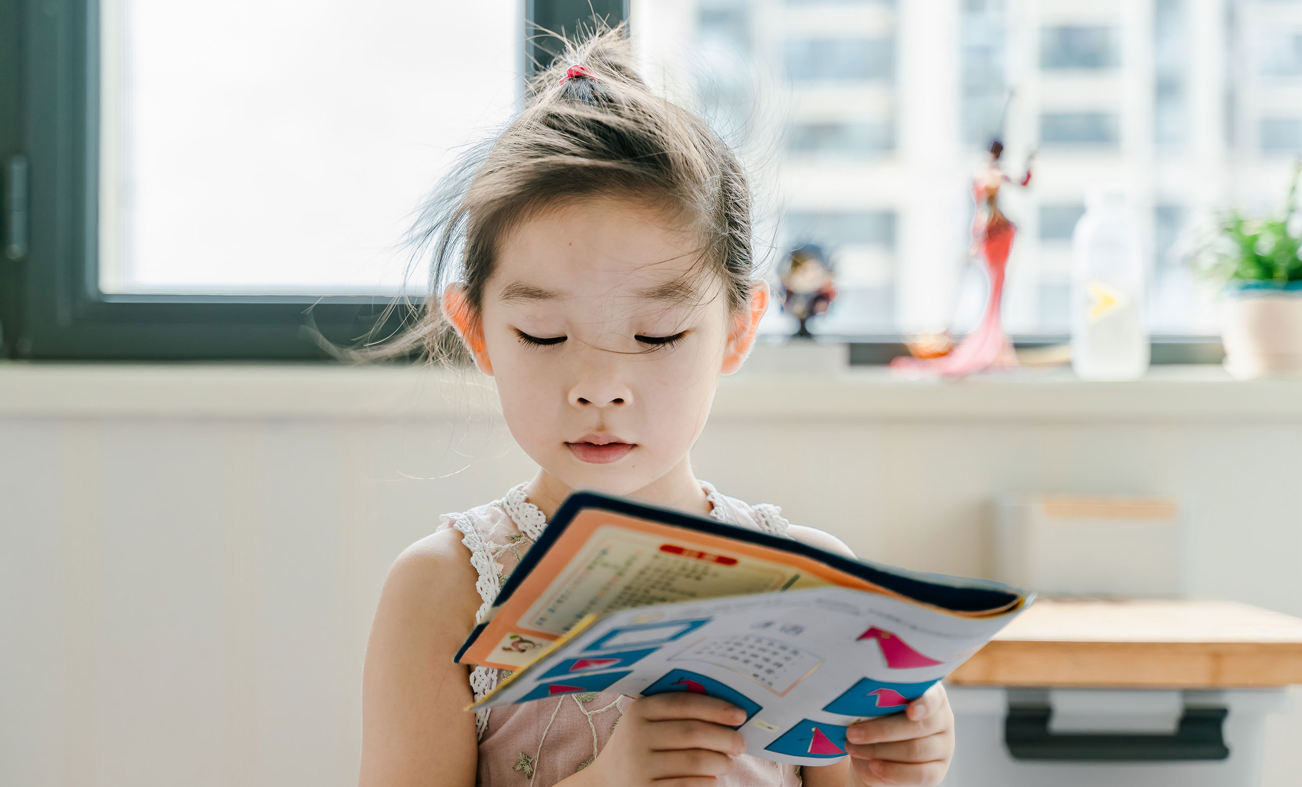Child Reading Child Reading